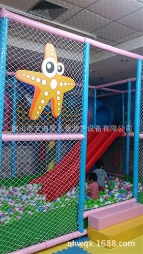 波波球 新型淘氣堡兒童樂園 兒童樂園設施 兒童娛樂設備  免費加盟