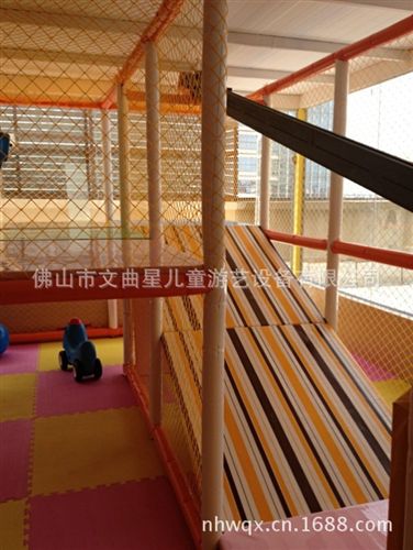 波波球 廣州淘氣堡兒童樂(lè)園 深圳 廣州 北京 新疆 內(nèi)蒙古 樂(lè)園設(shè)備批發(fā)原始圖片3