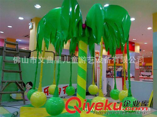 秋千 淘氣堡兒童樂(lè)園 充氣堡 兒童樂(lè)園批發(fā) 兒童樂(lè)園小型 廣州兒童樂(lè)原始圖片3