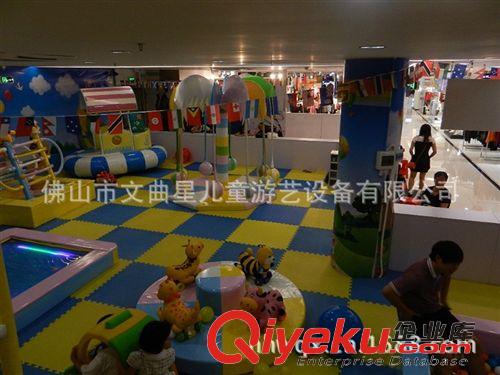 樂園沙灘 充氣淘氣堡兒童樂園 淘氣堡廠家 室內兒童淘氣堡 免費加盟原始圖片2