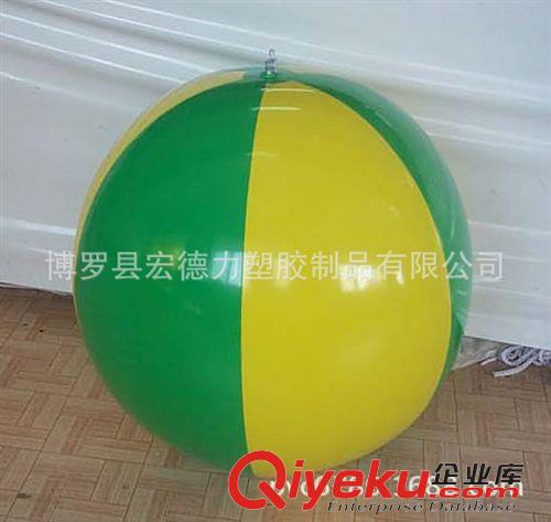 充氣球 廠家直銷兒童玩具海洋球，環保沙灘球，充氣小玩具