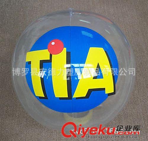 充氣球 熱銷充氣玩具，充氣球，六片球，球中球原始圖片3
