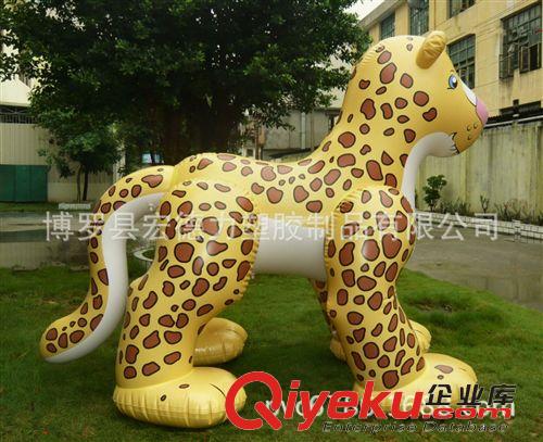 充氣動物公仔 專業(yè)定制各種充氣動物玩具，充氣斑馬，充氣動物，可定制
