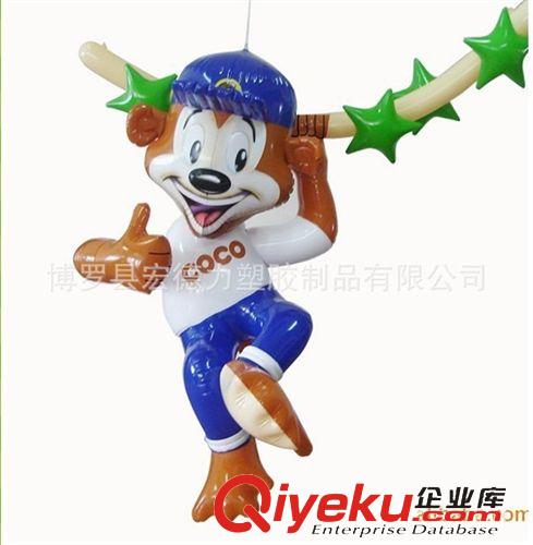 充氣動(dòng)物公仔 充氣玩具，公仔，充氣動(dòng)物，猴子，新款玩具原始圖片2