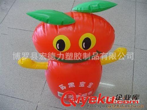 充氣動(dòng)物公仔 PVC公仔，充氣卡通公仔，玩具動(dòng)物公仔原始圖片3