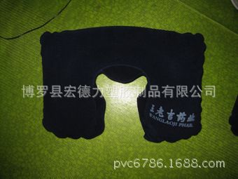 充氣枕 旅行三寶 內(nèi)膽 黑色眼罩，橙色耳塞，U型頸枕，旅行三寶原始圖片2