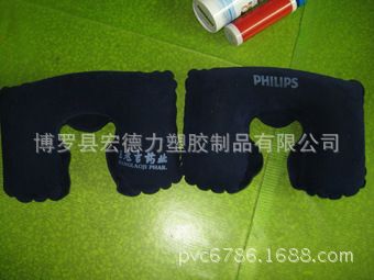 充氣枕 旅行三寶 內(nèi)膽 黑色眼罩，橙色耳塞，U型頸枕，旅行三寶原始圖片3