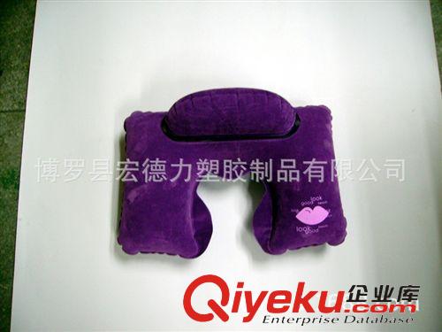 充氣枕 旅行三寶 內(nèi)膽 供應(yīng)批發(fā)旅行三寶，旅行三件套，午睡枕頭，價格優(yōu)惠原始圖片2