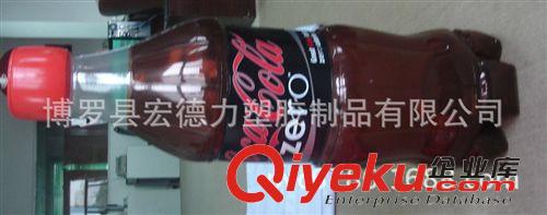 充氣模型 可定做各種商業(yè)宣傳專用模型可樂(lè)瓶子模型。原始圖片2