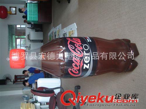 充氣模型 可定做各種商業(yè)宣傳專用模型可樂(lè)瓶子模型。原始圖片3