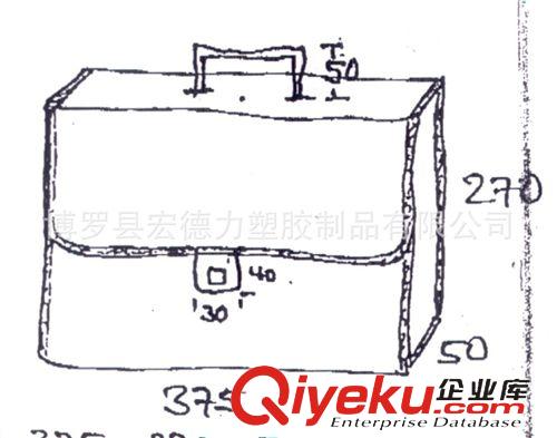 PVC袋子 環(huán)保精美購物袋PVC袋子，防水袋子，PVC手提袋子