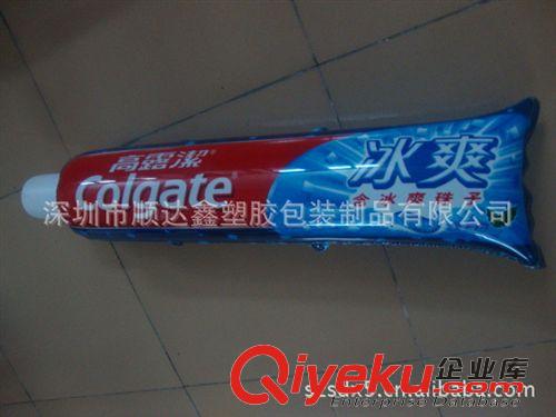 充氣棒 專業(yè)廠家 PVC充氣火腿腸，原始圖片3