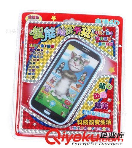 生活禮品系列 【潤琳玩具】S環(huán)保小夜燈 DIY概念杯燈 臥室溫馨夜燈 LED節(jié)能杯燈