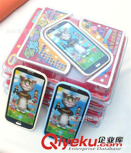 早教/音樂/智能玩具 【潤琳玩具】熱賣佳佳樂6689手機兒童智能觸屏手機早教學習玩具原始圖片2