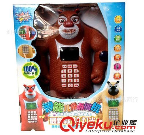 早教/音樂/智能玩具 【潤琳玩具】塑料積木 拼插拼裝積木 樹葉雪花片 百變雪花片