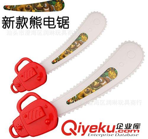 電動(dòng)/遙控/慣性/發(fā)條玩具 【潤(rùn)琳玩具】熊出沒槍光頭強(qiáng)獵槍電鋸熊大塑膠玩具兒童電動(dòng)玩具