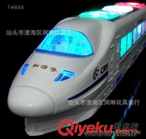 電動/遙控/慣性/發(fā)條玩具 【潤琳玩具】燈光音樂萬向和諧號列車玩具火車批發(fā) 仿真火車聲原始圖片2