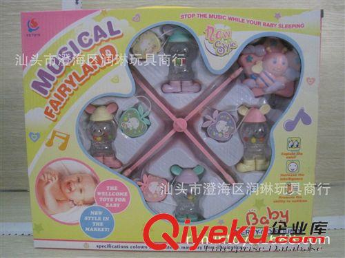 嬰兒吊鈴/學習毯/活動架 【潤琳玩具】床鈴音樂旋轉(zhuǎn) 嬰兒床床頭鈴 兒童新生兒吊鈴玩具送禮