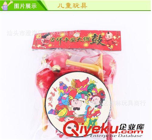 幼兒響鈴/布書手偶/爬行健身 【潤琳玩具】兒童復古波浪鼓吉祥搖鼓手鈴鼓搖鈴6件套嬰幼兒玩具