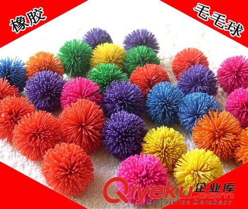 毛毛球 鴨嘴球鑰匙扣 毛毛球鑰匙扣 眼鏡毛球鑰匙鏈 紅帽卡通掛件 卡通球