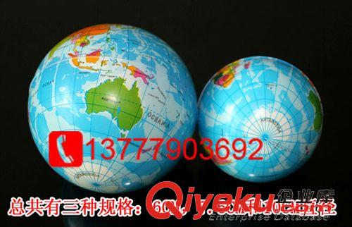 PU玩具球 PU全印球，PU地球，PU兒童玩具地球，握力球，擠壓地球玩具球原始圖片2