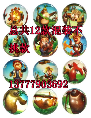 PU玩具球 學(xué)生學(xué)習(xí)棒球，安全棒球，初學(xué)者訓(xùn)練棒球，9寸棒球，軟質(zhì)棒球
