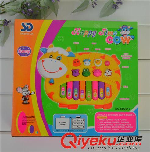 動物電子琴 奶粉贈品玩具 奶牛電子琴 嬰兒玩具 電子琴 卡通動物琴