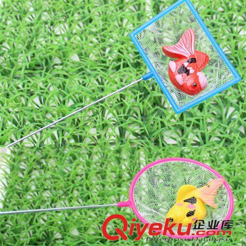 2014年新品 超長鐵把網兜 撈金魚磁性魚玩具 兒童夏季釣魚玩具批發廠家直銷原始圖片3