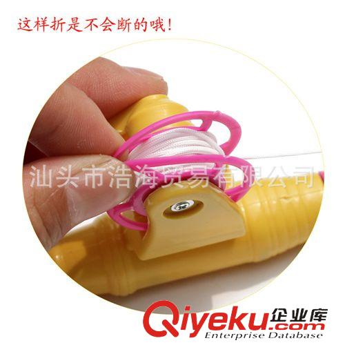 2014年新品 40厘米超強韌性磁性戲水釣魚竿 廠家直銷批發兒童益智玩具原始圖片3