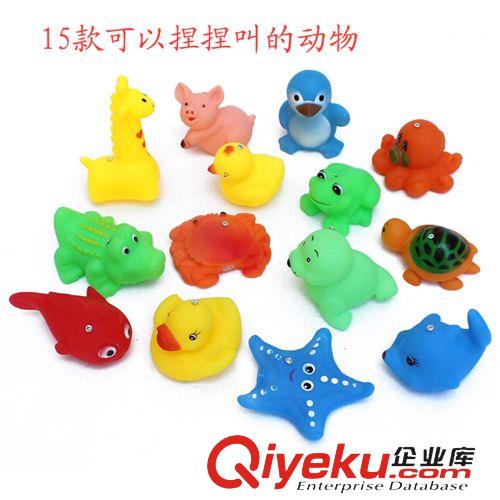 2014年新品 釣魚(yú)玩具搪膠捏捏響動(dòng)物寶寶洗澡戲水夜市地?cái)偀徜N(xiāo)廠家直銷(xiāo)批發(fā)原始圖片2