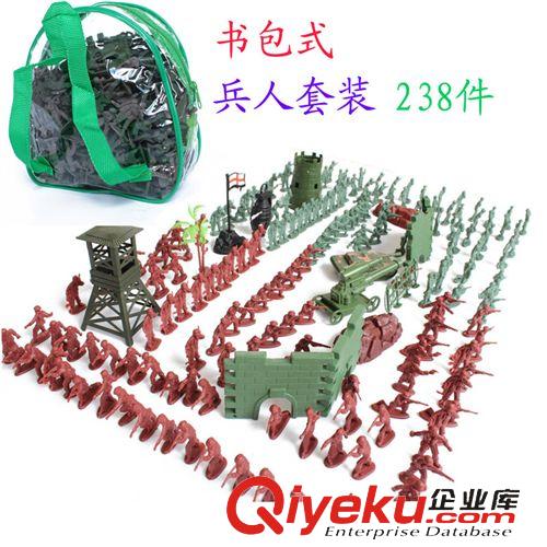 一件代發(fā) 6厘米兵人模型套裝122件 士兵訓(xùn)練基地戰(zhàn)爭(zhēng)場(chǎng)景 兒童男孩軍事玩具