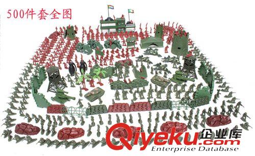 一件代發(fā) 3cm兵人套裝沙盤(pán)模型500件 軍事兵團(tuán) 兒童玩具支持淘寶一件代發(fā)原始圖片2