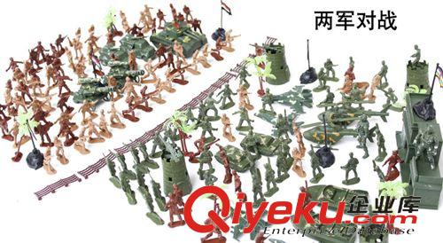 一件代發(fā) 3cm兵人套裝沙盤(pán)模型500件 軍事兵團(tuán) 兒童玩具支持淘寶一件代發(fā)