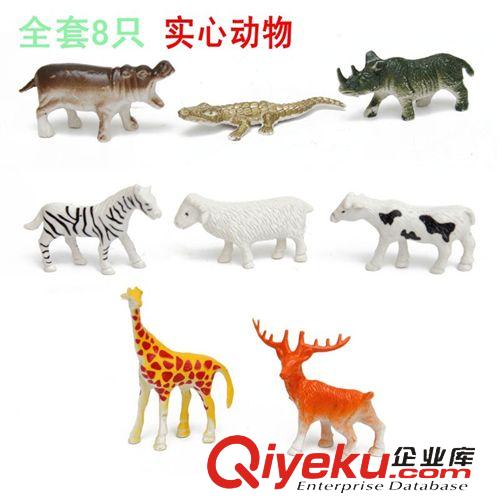 一件代發(fā) 塑料手提小籃子 玩具收納筐公園釣魚(yú) 兒童購(gòu)物水果籃 廠家批發(fā)