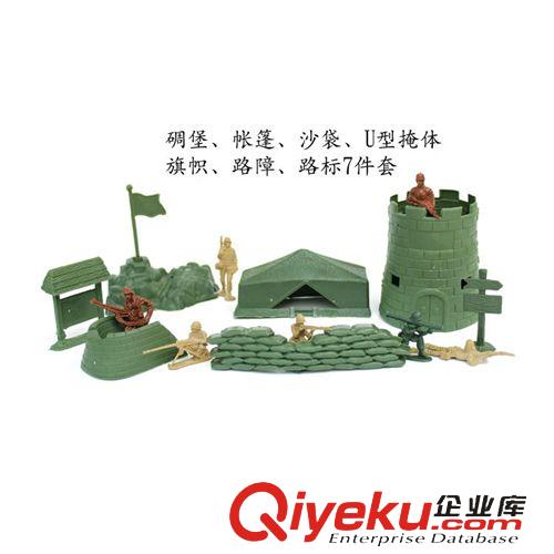 按價(jià)錢分類 80后二戰(zhàn)玩具小兵人套裝238件軍事戰(zhàn)爭模型男孩子 廠家直銷