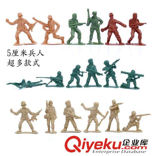 軍事玩具 軍事坦克玩具11cm無帶輪子 沙盤模型戰(zhàn)爭(zhēng)場(chǎng)景二戰(zhàn)玩具 廠家直銷