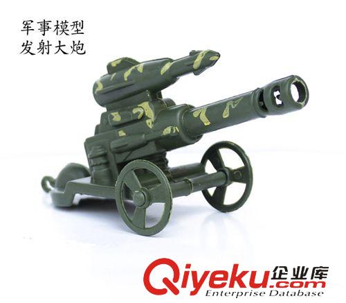 軍事玩具 軍事直升機模型 兒童士兵戰(zhàn)爭系列場景設(shè)備 二戰(zhàn) 現(xiàn)代 男孩子玩具