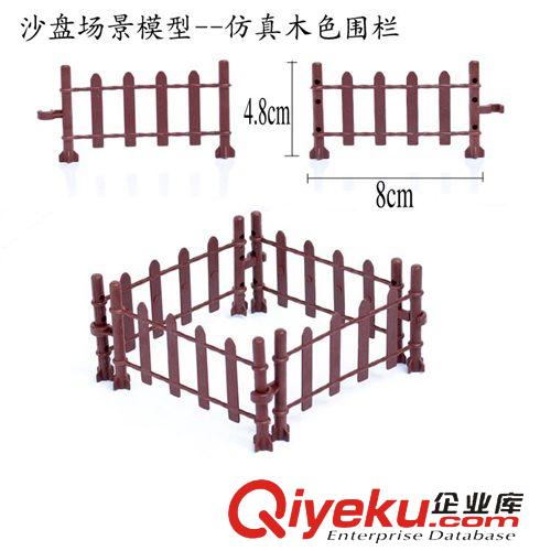 軍事玩具 防空導(dǎo)彈裝甲車 兒童軍事兵人場景設(shè)備模型散件配件80后懷舊玩具