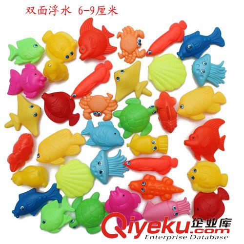 釣魚玩具 雙面立體浮水海洋生物 磁性散裝釣魚兒童公園玩具批發(fā) 廠家直銷