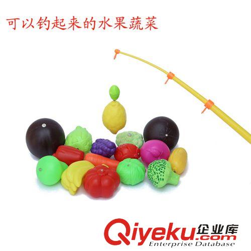 釣魚玩具 散裝蔬菜水果磁性釣魚玩具 廠家直銷批發(fā) 兒童沙灘公園戲水釣魚攤原始圖片3