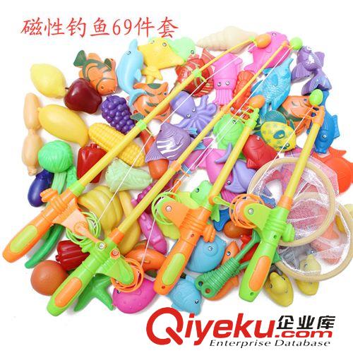 釣魚玩具 磁性釣魚玩具組合套裝批發 1.5米充氣水池80魚20水果6竿4網2海貍