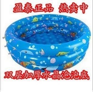 釣魚玩具 磁性釣魚玩具組合套裝批發 1.5米充氣水池80魚20水果6竿4網2海貍原始圖片2