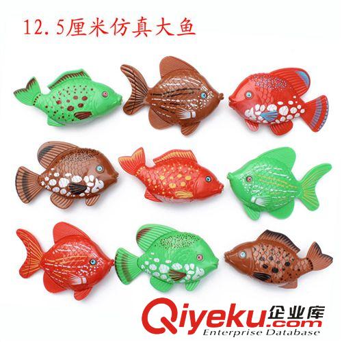 釣魚玩具 25cm小號簡易磁性釣魚竿 兒童夏天戲水玩具 六一節幼兒園贈品禮物