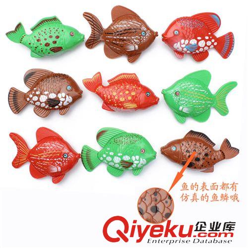 釣魚玩具 12.5cm磁性仿真大魚散裝雙面立體 兒童夏天公園釣魚地攤貨源批發(fā)原始圖片2