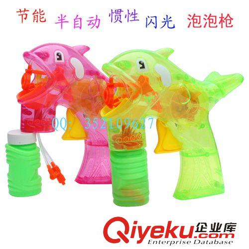 沙灘玩具 海豚泡泡槍 慣性自動(dòng)閃光 兒童玩具夜市熱賣地?cái)傌浽磸S家直銷批發(fā)原始圖片2