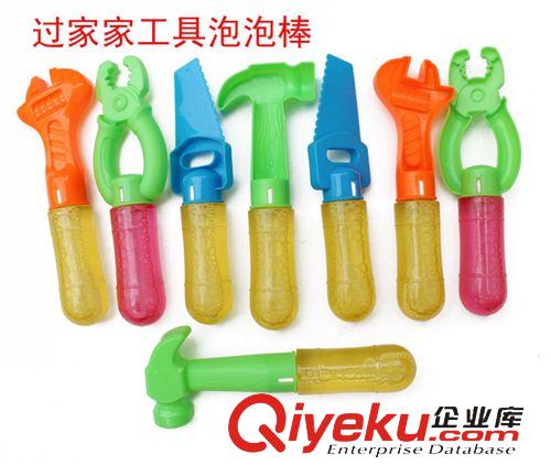沙灘玩具 玩沙工具4件套 塑料耙子鏟子 決明子攤沙灘兒童玩具 廠家直銷批發(fā)