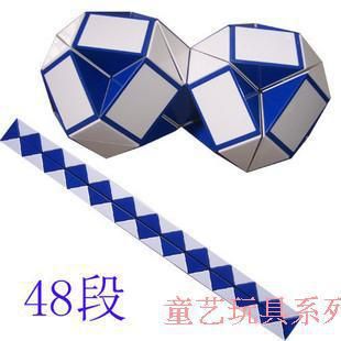 益智玩具 小号魔尺48段 儿童益智魔方玩具幼儿园小朋友开学六一节礼物赠品原始图片3