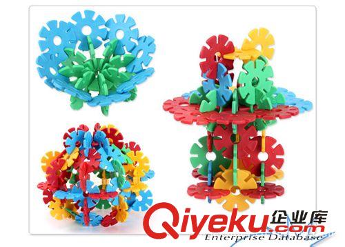 益智玩具 130片雪花片拼插積木幼兒園小朋友圣誕節(jié)兒童禮物禮品游戲玩具原始圖片2