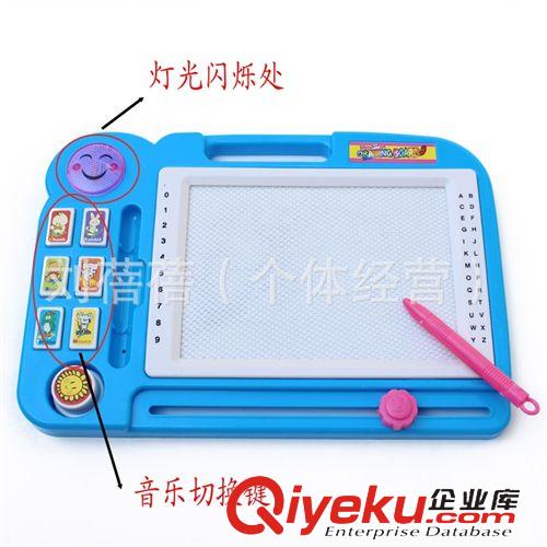 益智玩具 音樂燈光磁性塑料寫字板 廠家直銷批發(fā)兒童玩具一件起批淘寶代發(fā)原始圖片2