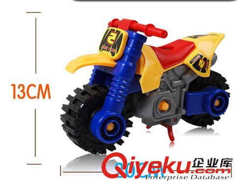 益智玩具 兒童益智DIY玩具 拆裝組裝 2輪摩托車幼兒園小朋友生日 廠家直銷原始圖片2